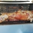 Agneau